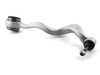ES#2802168 - 31102348046 - Front Thrust Arm - Right - Front position control arm with ball joint - Rein - BMW