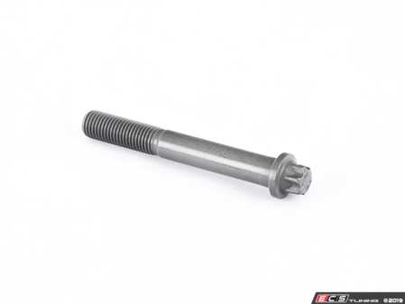ES#20574 - 11237838588 - TORX BOLT - Genuine BMW - BMW