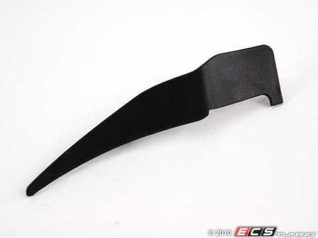 ES#308575 - 1J0819448EB41 - Lining - Right - Small cover on the right side of the rain tray - Genuine Volkswagen Audi - Volkswagen
