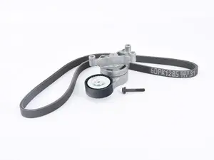 Accessory Belt Kit