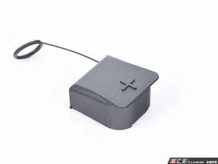 ES#30289 - 12427503054 - E39 Cover Base B+ - Genuine BMW - BMW
