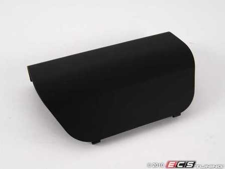 ES#158574 - 54347016892 - Windshield frame center cover - Used to cover the the roof locking mechanism - Genuine BMW - BMW