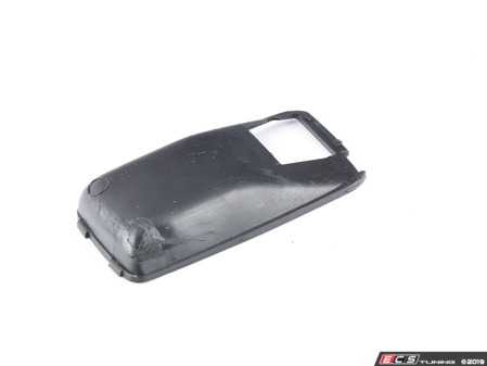 ES#1632063 - 1087660490 - INSERT,DOOR  - Genuine Mercedes Benz - Mercedes Benz