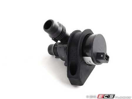 ES#176668 - 64116913489 - Accessory water pump - Extra water pump to aid in the cooling of your vehicle - Genuine BMW - BMW