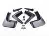 ES#3647199 - 82162365719KT - Mud Flap Set - Front & Rear - Additional protection from the elements - Genuine BMW - BMW