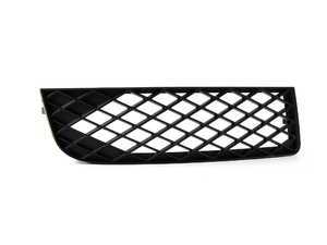 ES#437945 - 8E0807682JZ9Y - DTM Front Bumper Grille - Phantom Black Perlescent - Right - (NO LONGER AVAILABLE) - Clean up your exterior - Genuine Volkswagen Audi - 