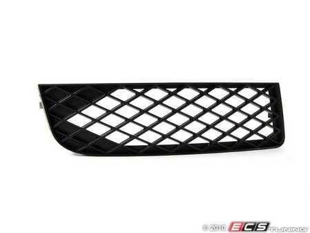 ES#437945 - 8E0807682JZ9Y - DTM Front Bumper Grille - Phantom Black Perlescent - Right - (NO LONGER AVAILABLE) - Clean up your exterior - Genuine Volkswagen Audi - 