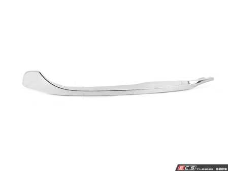ES#2977747 - 51117369894 - IMPACT STRIP, UPPER RIGHT - Genuine BMW - BMW
