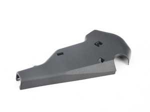 ES#143088 - 52108238488 - COVER RIGHT - (NO LONGER AVAILABLE) - Genuine BMW - 