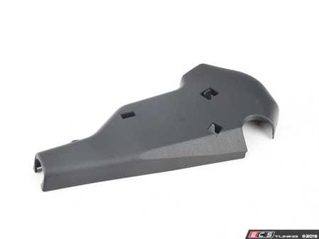 ES#143088 - 52108238488 - COVER RIGHT - (NO LONGER AVAILABLE) - Genuine BMW - 