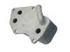 ES#3677916 - 07K117021C - Oil Cooler - Keeps your oil at an optimal temperature - URO - Volkswagen