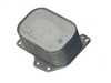 ES#3677919 - 03N117021 - Oil Cooler - Keeps your oil at an optimal temperature - URO - Audi Volkswagen