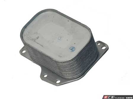 ES#3677919 - 03N117021 - Oil Cooler - Keeps your oil at an optimal temperature - URO - Audi Volkswagen