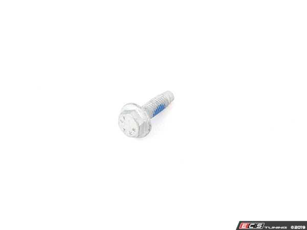 Genuine BMW - 07149362695 - FILLISTER HEAD SCREW (07-14-9