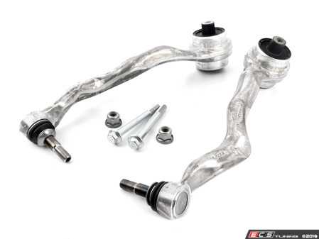ES#3411980 - 31126855742KT - Front Thrust Arm - Set - Thrust arm set with ball joint - TRW - BMW