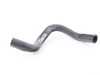 ES#3194955 - 1J0121058AC - Transmission Cooler Hose - Runs from transmission cooler to water pipe - Vaico - Volkswagen