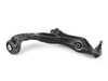 ES#3247675 - 7L0407152K - Front Lower Control Arm - Right - Keep your suspension in top shape - TRW - Audi