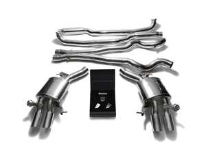 ES#3675856 - BMF6M-QS11C - Stainless Steel Valvetronic Catback Exhaust System - This valved cat back system features wireless remote control and quad chrome silver tips. - Armytrix - BMW