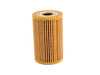 ES#3674484 - 11421716192 - Oil Filter - Priced Each - Fits engines with plastic oil filter housing - Mann - BMW