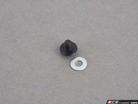 ES#2919663 - 11318544896 - CHAIN TENSIONER - Genuine BMW - BMW