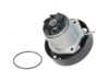 ES#3690801 - 03H121008K - Water Pump - Brand new unit with o-ring seal - URO - Volkswagen