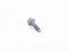 ES#17076 - 07147543380 - HEX BOLT - (NO LONGER AVAILABLE) - Genuine MINI - 