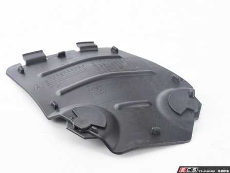 ES#1884973 - 51717149450 - COVER RIGHT - Genuine BMW - BMW