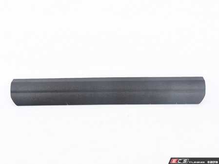 ES#2698641 - 51477358063 - Front door sill - priced each - Black, inner front door sill fits left or right side - Genuine BMW - BMW