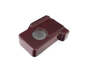  Brake Fluid Reservoir Cover - Red Carbon Kevlar - (NO LONGER AVAILABLE)