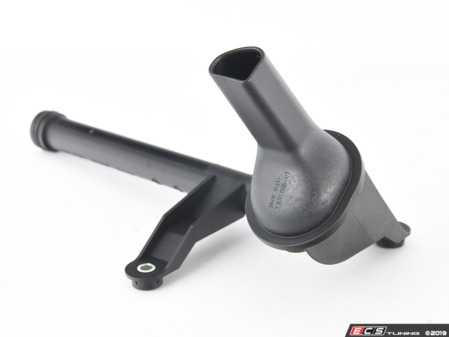 ES#23620 - 11417530085 - Oil Pickup Tube - Genuine BMW - BMW