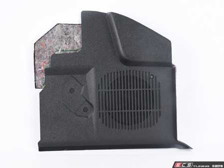 ES#109975 - 51431943119 - Black Front Kick Panel - Right - Replace your scuffed or broken kick panel - Genuine BMW - BMW