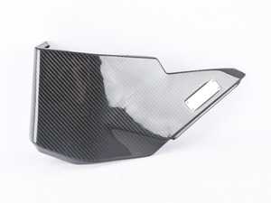 ES#3660590 - IEINCG4 - IE Carbon Fiber Intake Lid - Add some style, class, and sporty look to your IE S4 or S5 3.0T Cold Air Intake with this direct-fit carbon fiber lid! - Integrated Engineering - Audi