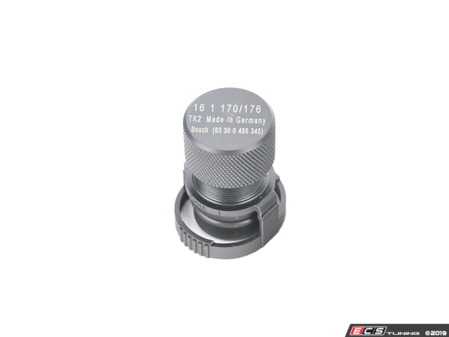 ES#199920 - 83300495345 - SCREW PLUG - Genuine BMW - 
