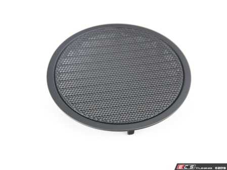 ES#2711226 - 51417322962 - F07 Loudspeaker Cover - Genuine BMW - BMW