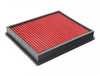 ES#3458356 - EVE-N55-PF - High Flow Panel Filter - Improved flow without breaking the bank! - Eventuri - BMW