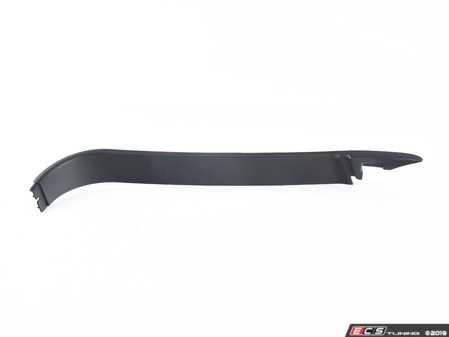 ES#126988 - 51498400141 - LID TRIM - (NO LONGER AVAILABLE) - Genuine BMW - 