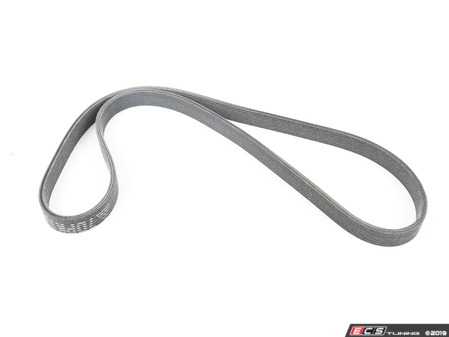 ES#3621885 - 021145933K - Accessory Drive Belt - Ribbed rubber belt for driving engine accessory components - Mitsuboshi - Volkswagen