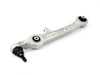 ES#3625888 - 4F0407151A - Front Lower Control Arm - Straight - Priced Each - Fits the left and right side - URO - Audi
