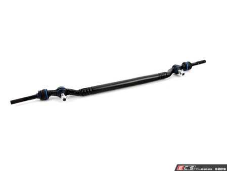 ES#3672910 - 32211096057 - E38 Steering Center Link - Replace to reduce steering slop - Meyle - BMW