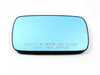 ES#85433 - 51168119714 - Mirror Glass - Right - Right side mirror glass to restore the look and safety of your vehicle with this non-heated glass - Genuine BMW - BMW