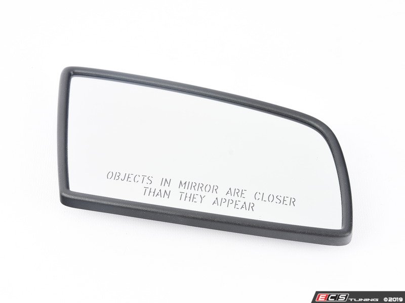 ULO 51167168182 Heated Mirror Glass Passenger (Right)