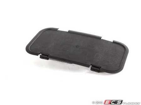 ES#244358 - 51743404196 - Stiffening plate cover - Found in the rear of the engine mount stiffening plate - Genuine BMW - BMW