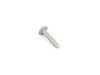 ES#2919552 - 07149247838 - FILLISTER HEAD SELF-TAPP.SCR - (NO LONGER AVAILABLE) - Genuine BMW - 