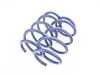 ES#1876348 - 29076-5 - Sport Spring Set - Lowers your vehicle and provides superb ride quality - H&R - Mercedes Benz