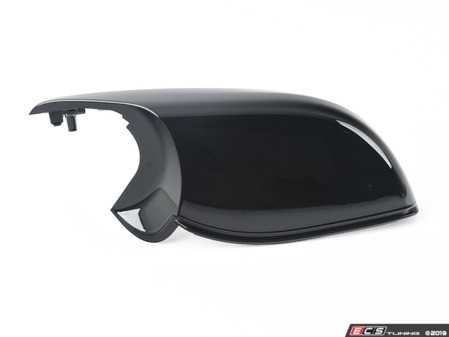 ES#2611657 - 51167308653 - HOUSING LOWER SECTIO - Genuine BMW - BMW