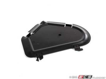 ES#130598 - 51757061886 - Oil Drain Plug Access Panel - Includes the needed screws for installation - Genuine BMW - BMW