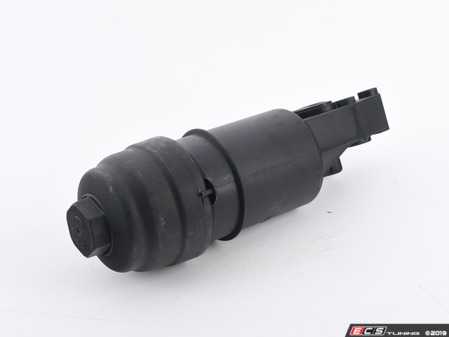 ES#3691236 - 06E115405K - Oil Filter Adapter - Secures to the engine block for housing the oil filter - URO - Audi Volkswagen Porsche