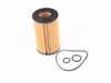 ES#3691250 - 6511800109 - Engine Oil Filter - Priced Each - Includes all o-rings needed for installation - Mahle - Mercedes Benz