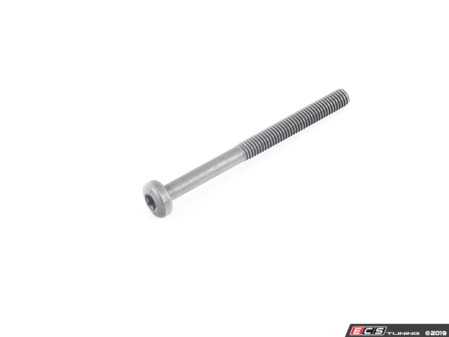 ES#2993770 - 07119907272 - COUNTERSUNK SCREW - Genuine BMW - BMW