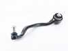 ES#3672918 - 31126773949 - Front Lower Tension Strut - Left - The curved lower control arm - Meyle HD - BMW